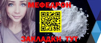 спиды Изобильный