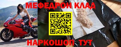 спиды Изобильный