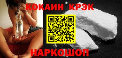 спиды Изобильный
