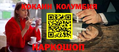 спиды Изобильный