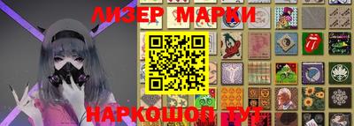 спиды Изобильный