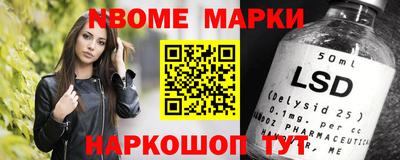 спиды Изобильный
