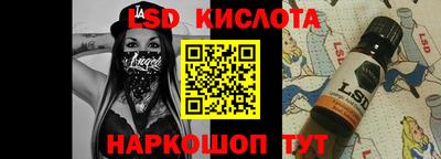 ALPHA PVP Ирбит