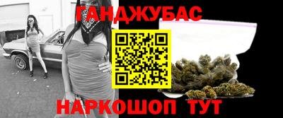 ALPHA PVP Ирбит