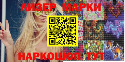 ALPHA PVP Ирбит