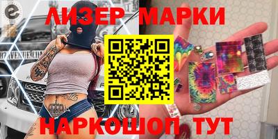 спиды Изобильный