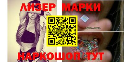 ALPHA PVP Ирбит