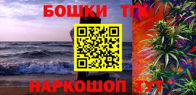 ALPHA PVP Ирбит