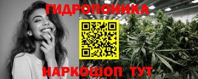 COCAINE Ипатово