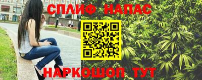спиды Изобильный