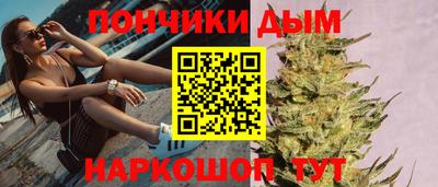ALPHA PVP Ирбит