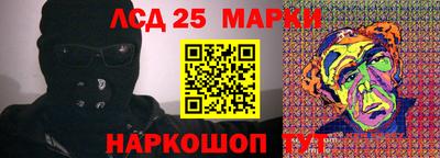 ALPHA PVP Ирбит