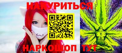 спиды Изобильный