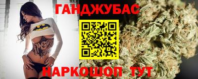 COCAINE Ипатово