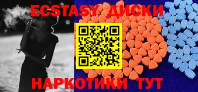 ALPHA PVP Ирбит