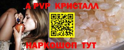 COCAINE Ипатово