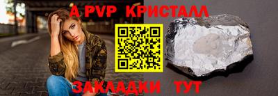 спиды Изобильный