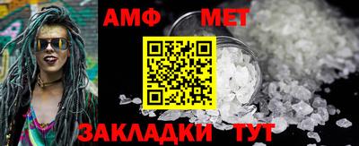 ALPHA PVP Ирбит