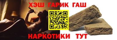 COCAINE Ипатово