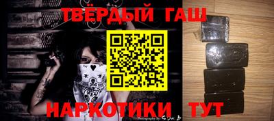 спиды Изобильный