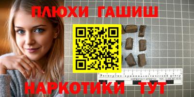 ALPHA PVP Ирбит