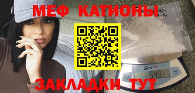 спиды Изобильный