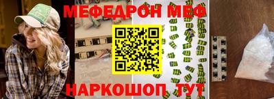 ALPHA PVP Ирбит