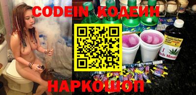 ALPHA PVP Ирбит