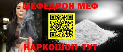 ALPHA PVP Ирбит