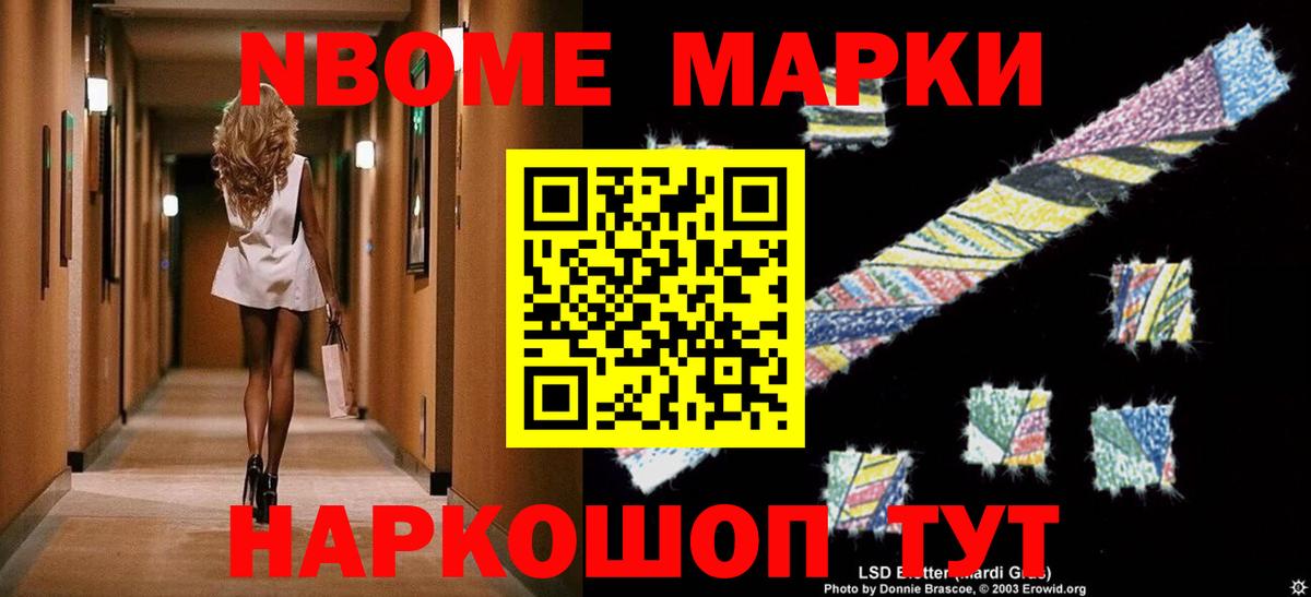 Кудрово  OMG ссылка  Вход с VPN  LSD-25 экстази ecstasy 